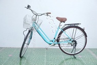 จักรยานแม่บ้านญี่ปุ่น - ล้อ 26 นิ้ว - มีเกียร์ - สีฟ้า [จักรยานมือสอง]