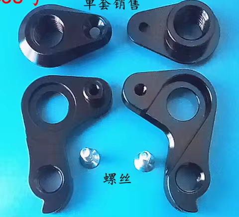 1/5pcs Bike Rear derailleur hanger dropout for Pinarello Andromeda Dogma F12 F10 F14 K10S Disk Gan K