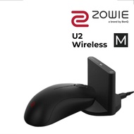 BenQ Zowie U2 Wireless Gaming Mouse | Esports Sport Science | Enhanced Receiver | 60g Lightweight |