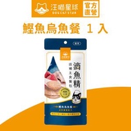 貓用滴魚精滋補主食餐包-鰹魚烏魚餐 40g ｜貓濕糧 貓主食