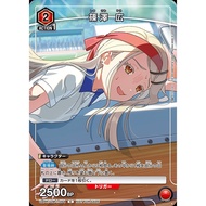 Union Arena UAPR/GIM-1-054 Shinosawa Hiro Gakuen iDOL MASTER