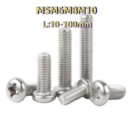 [ZY02-XS] GB818 Round Head Screw M5M6M8M10 Extension Switch Screw Machine Screw Screw
