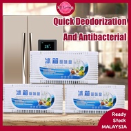 1 Pack Household Refrigerator Deodorant Activated Carbon Odor Deodorization Air Purification Deodoran Peti Ais 家用冰箱除味盒