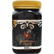 Rajaborneo Acacia Mangium Honey 500g
