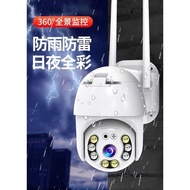 5ghz/2.4ghz 户外防水摄像头CCTV