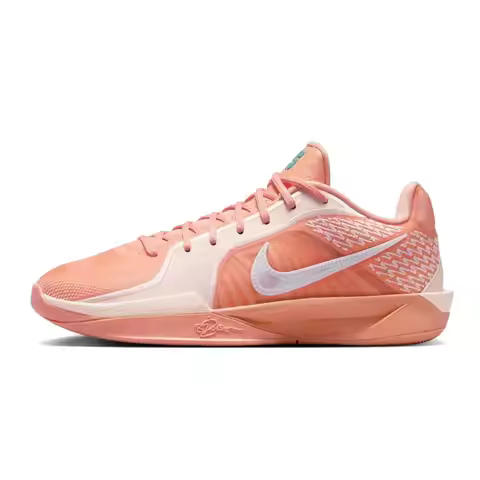 Nike women's shoes SABRINA 2 EP sports training basketball shoes FZ1517-801