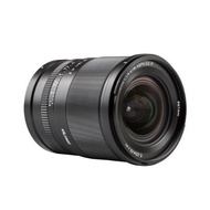 Cheap Viltrox 13Mm F1.4 Nikon Z Viltrox Af 13 Mm F/1.4 Nikon Z Original Official