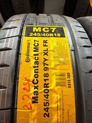 ❗️特價❗️Continental MC7 245/40R18  【24年】