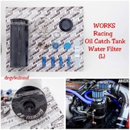 Works Engineering Racing Oil Catch Tank With Mini Filter(s)