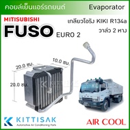 Air Cool Cooling Coil Mitsu EURO 2 O-Ring Thread Kiki R134a Valve 2 Tail Conditioner