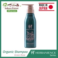 Herbanience Green Rose | Organic Shampoo |  Improve scalp health soften hair texture and reduce dand