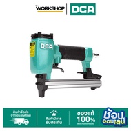 DCA เครื่องยิงตะปูลมขาคู่ A03-1013J
