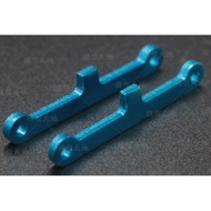 HSP Accessories 1/10 nitro Truck 02173 Front Lower Arm Reinforcing Sheet 94188 94122 94166 etc.