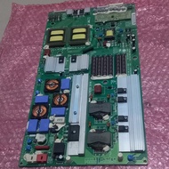 Power supply psu tv LG 42SL80YR 47SL80YR 42LH70YR 42SL90QD