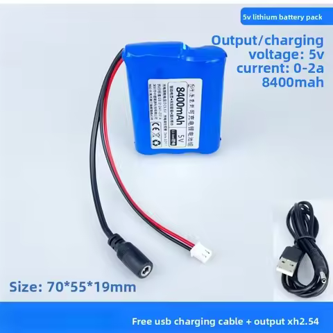 5V Lithium Battery Rechargeable Single Chip Microcomputer for Outdoor LED Lamp Bluetooth Speaker USB