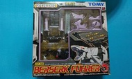Zoids 索斯機械獸 可動王 狂暴戰龍 龍鬼 BERSERK FUHRER