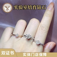 IGI Lab Cultivation Diamond 18K White Gold Artificial Diamond Ring Artificial Synthetic Diamond Six-