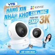 [NEW 2025] EZVIZ H6C G1 5MP/ H6C PRO 3MP Wifi Camera, 360 Degree Rotation, 2-Way Talk, Motion Tracki