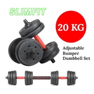 20kg Adjustable Bumper Dumbbell Set | Dumbell For Fitness | Exercise Training | Dumbbell