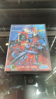 STRIDER HIRYU MD Sega Megadrive Jap