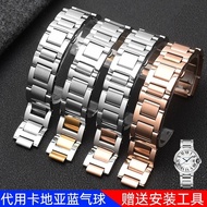 Suitable for Cartier Blue Balloon Steel Band Men Women Cartier Stainless Steel Watch Strap Metal Not