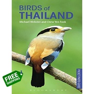 Thank you for choosing ! หนังสือภาษาอังกฤษ BIRDS OF THAILAND