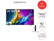 LG ทีวี 75QNED80 สมาร์ททีวี ขนาด 75" 4K UHD QNED รุ่น 75QNED80TSA.ATM  ประกันศูนย์ไทย  ปี 2024