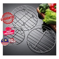Prochef. 6/7/8/9/10/11/12 inch Stainless Steel Steamer Rack. Rak Pengukus Keluli Tahan Karat.7 Size.
