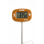Digital Food Thermometer | Digital Food Cooking Thermometer