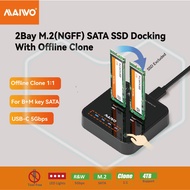 MAIWO 2bay SSD Cloner Dual Bay SATA M.2  Docking Station with Offline Clone typeC 5Gbps to B&M M.2 S