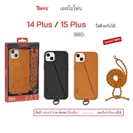 Torrii For Iphone 14 plus 15 15 case 14 14plus cover 14plus 15plus