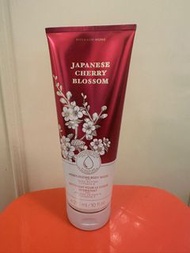 Japanese Cherry Blossom body wash