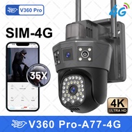 V360 pro กล้องวงจรปิด 4g CCTV 8MP UHD OUTDOOR กันน้ำระดับ IP66