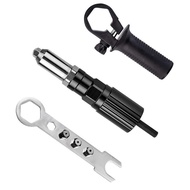 Rivet Gun Rivet Gun Core Rivet Gun Rivet Gun Electric Conversion Head Conversion Joint Electric AROX