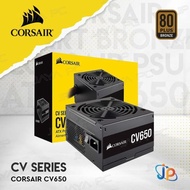 Inpo/corsair Cv650 650Watt Psu/Power Supply 650W 80w Plus Bronze