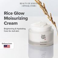 Beauty of Joseon Dynasty Cream (50ml)