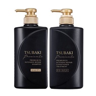 shampoo tsubaki shiseido shampo tsubaki intensive care premium