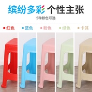 Plastic Stool Household Chair Thickened High Stool Adult Plastic Stool Square Stool Home Use Food St