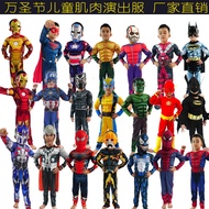 Halloween Avengers Iron Man Captain America Superman Spiderman Hulk Children Muscle Costume 5.24