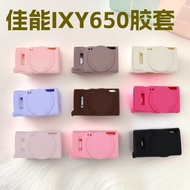 1 Item Suitable for Canon IXY 650 Camera Silicone Protective Case IXY650/ELPH 360 Protective Case So