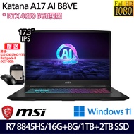 《MSI 微星》Katana A17 AI B8VE-838TW(17.3吋FHD/R7 8845HS/16G+8G/1TB+2TB//RTX4050/特仕版)