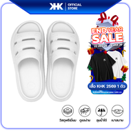 [ สินค้าใหม่ ] KHKSHOES รุ่น STRIPES รองเท้าผู้ชาย ยางEVA สีขาว  - WHITE