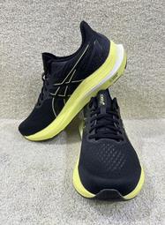 = 球友 運動用品 = Asics GT-2000 12 (2E寬楦) 男慢跑鞋 1011B689-003