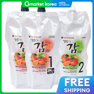 ZELZONE Gam Treatment Color Cream Hair Dye 500g - 5Cb Coppery Brown