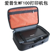 bubm suitable for Epson/Epson WF-100 110 printer bag Canon IP110 IP100 TR150 portable printer bag