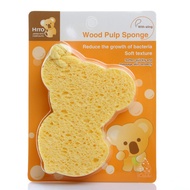 Hito Wood Pulp Sponge (Sponge Bath)