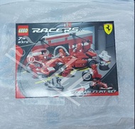 全新未開 Lego 8375 Ferrari F1 pit set