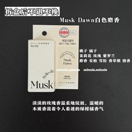 {New Taste} Korea Daily Coma Daily Coma Cedar Vanilla Cream 4.7g Body Perfume