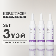 HERBITAGE Advanced C-Acne 26.1 Brightening Serum Set ( SAP + Oxyresveratrol + Xanthone + B12 )