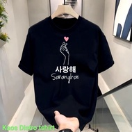 Bestselling Saranghae Men's And Women's T-Shirt / Bu Love Finger Heart Korean Casual T-Shirt 406B